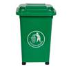 Picture of 30L Wheeled Bin